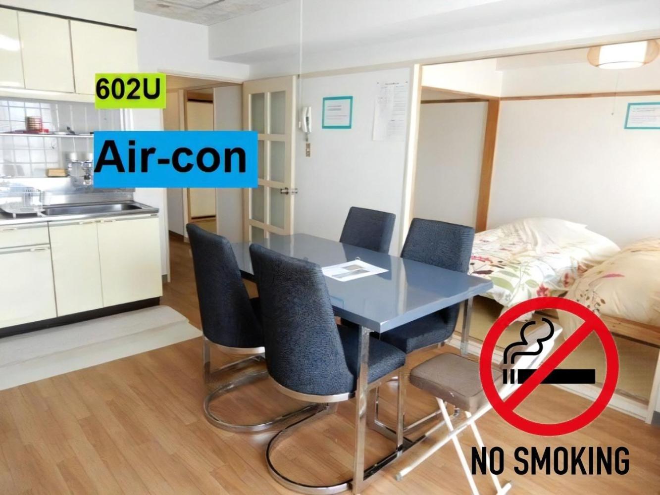Ueda Building - Vacation Stay 8565 อาซาฮิคาวะ ภายนอก รูปภาพ